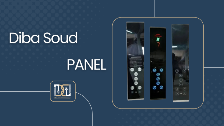 operating panel dibasoud